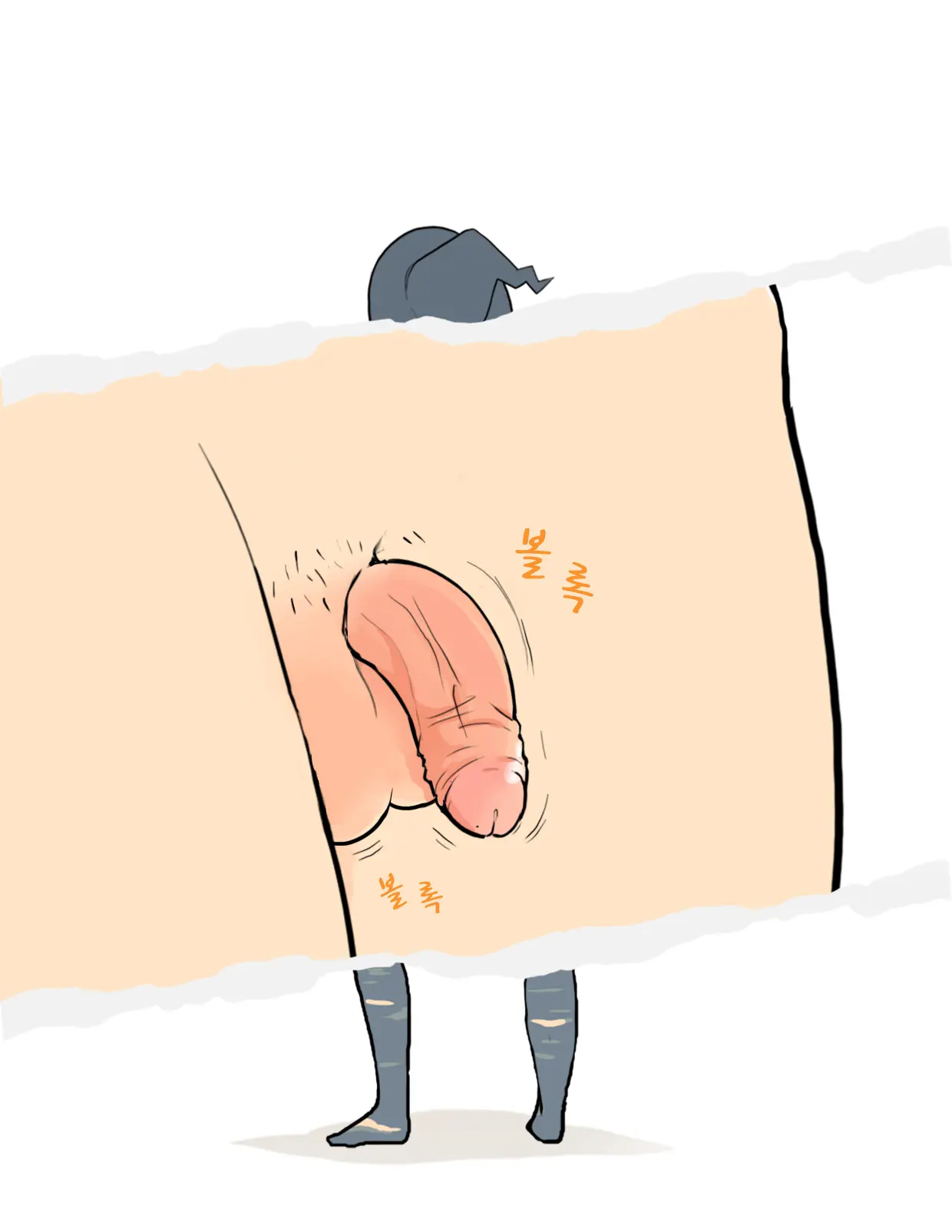 마녀의 남성전환_1편 | Male Witch Transition Piece 1